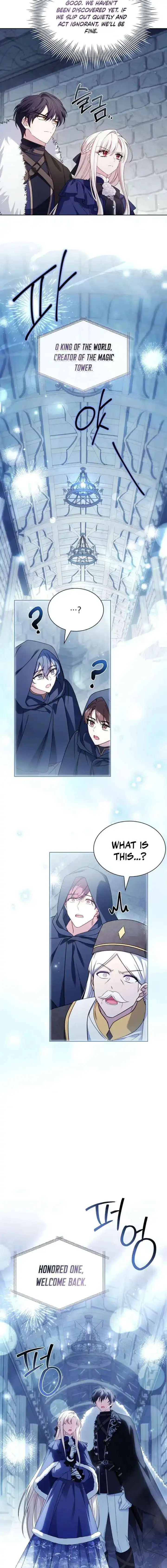 The Lady Wants to Rest Chapter 207 page 4