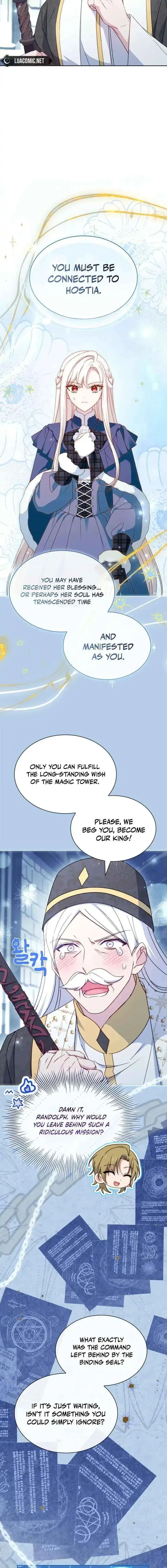 The Lady Wants to Rest Chapter 207 page 14