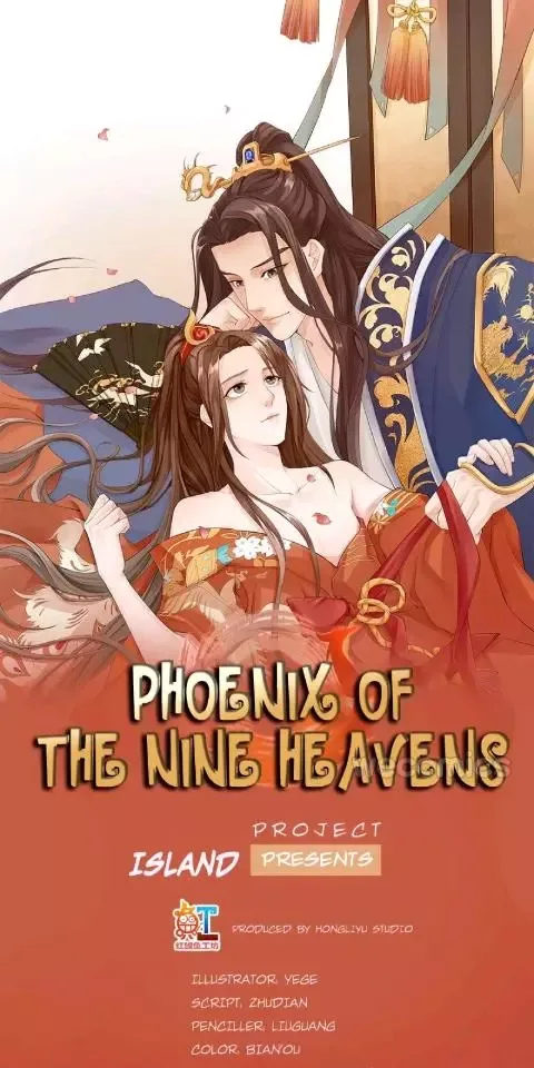 Phoenix of The Nine Heavens Chapter 1 page 1