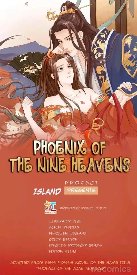 Phoenix of The Nine Heavens Chapter 2 page 1