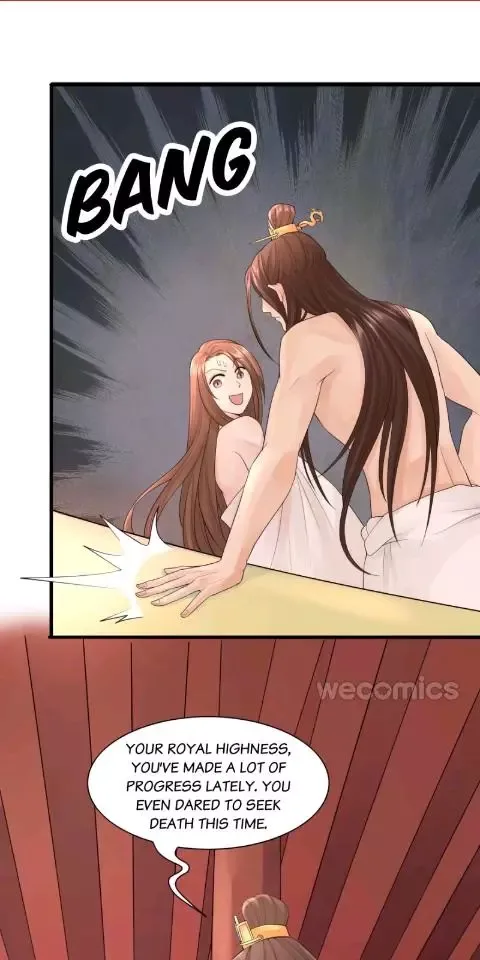 Phoenix of The Nine Heavens Chapter 6 page 1