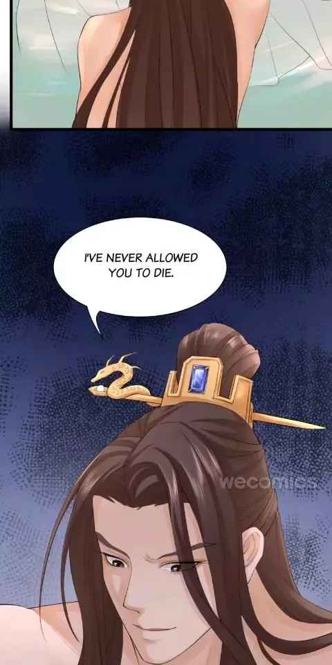 Phoenix of The Nine Heavens Chapter 6 page 3