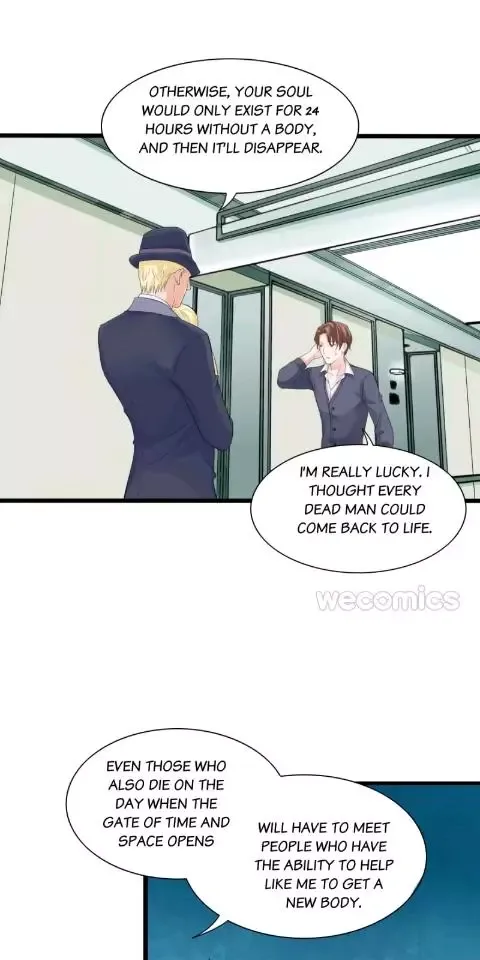 Phoenix of The Nine Heavens Chapter 1 page 16