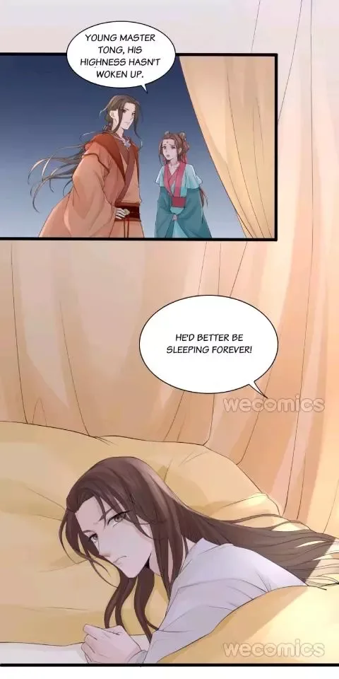 Phoenix of The Nine Heavens Chapter 2 page 18