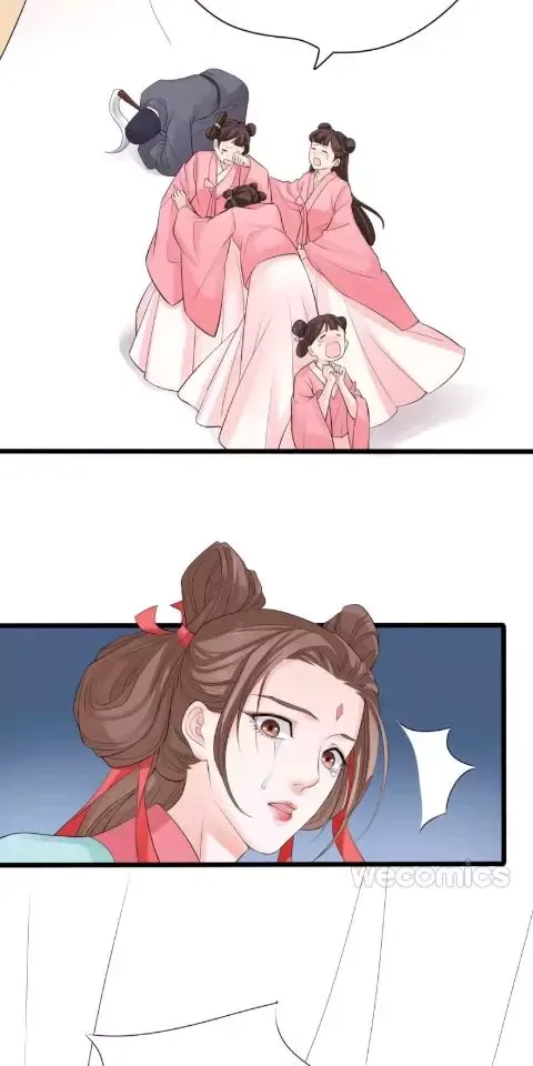 Phoenix of The Nine Heavens Chapter 2 page 6