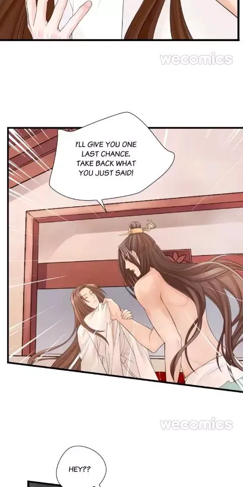 Phoenix of The Nine Heavens Chapter 7 page 14