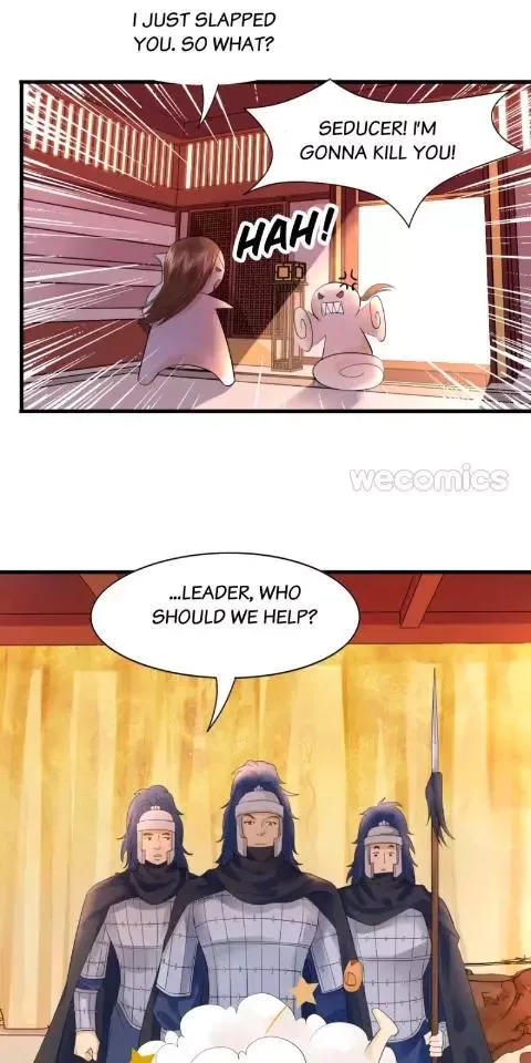 Phoenix of The Nine Heavens Chapter 10 page 6