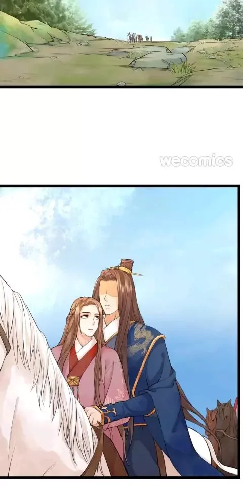 Phoenix of The Nine Heavens Chapter 17 page 1