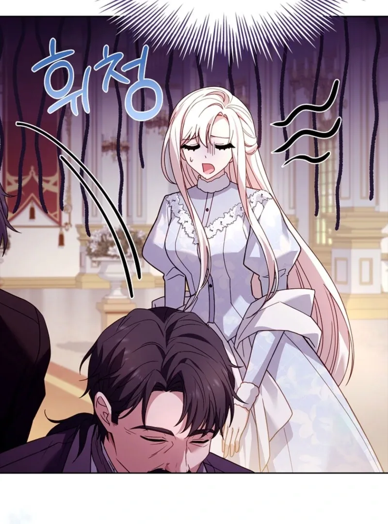 The Lady Wants to Rest Chapter 192 page 24