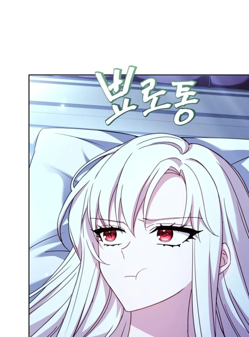 The Lady Wants to Rest Chapter 192 page 36