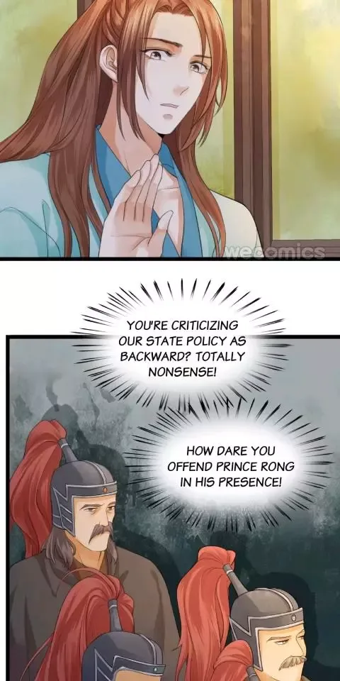 Phoenix of The Nine Heavens Chapter 21 page 12