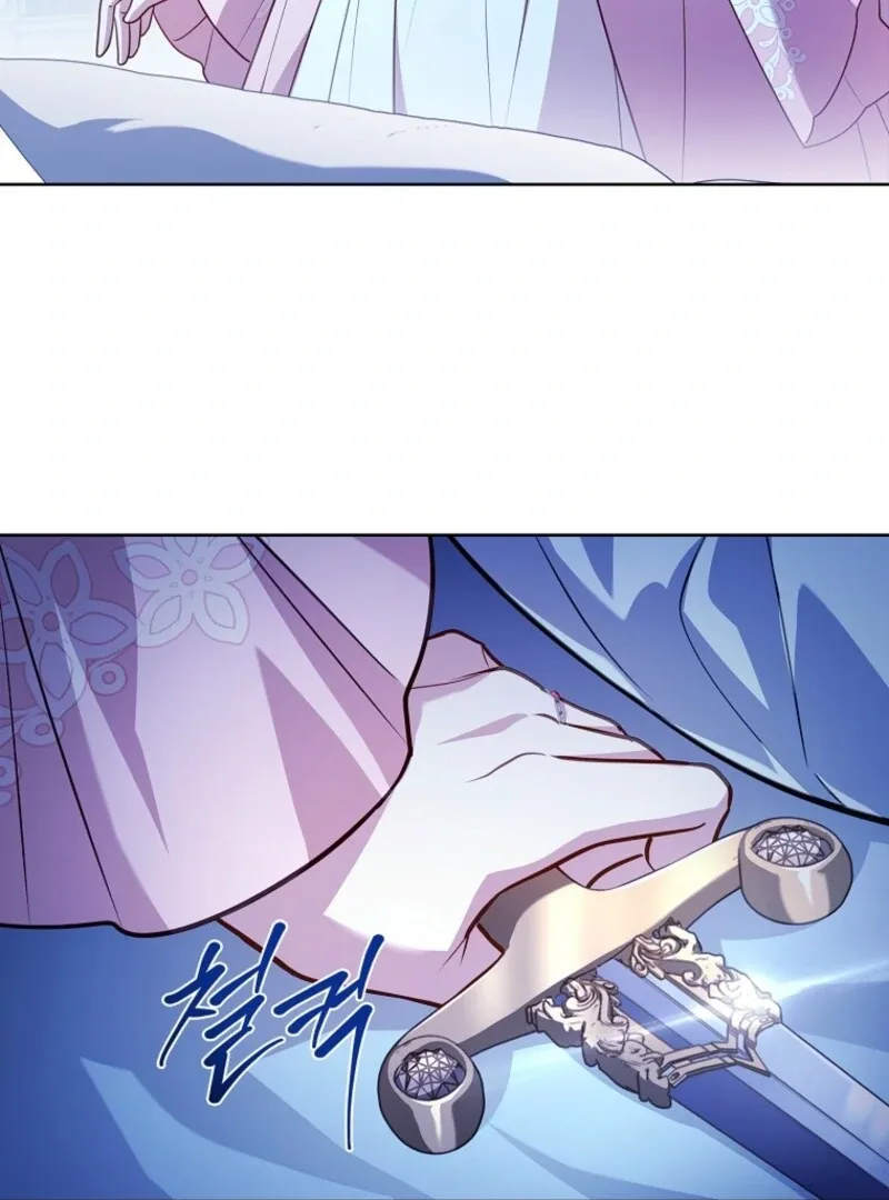 The Lady Wants to Rest Chapter 192 page 72