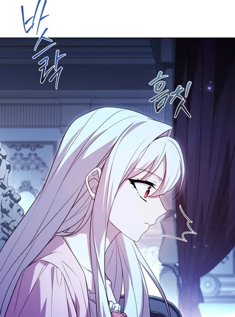 The Lady Wants to Rest Chapter 192 page 65