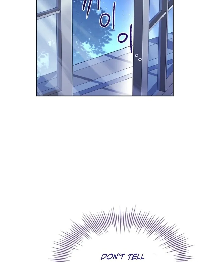 The Lady Wants to Rest Chapter 192 page 70