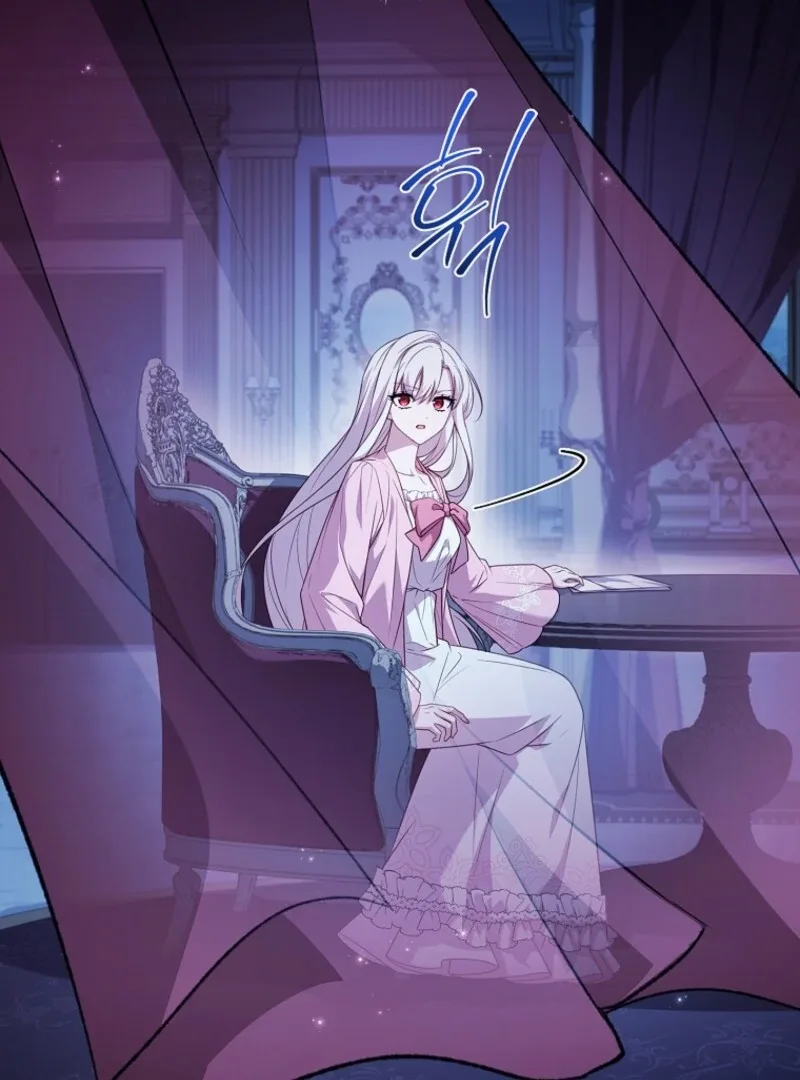 The Lady Wants to Rest Chapter 192 page 67