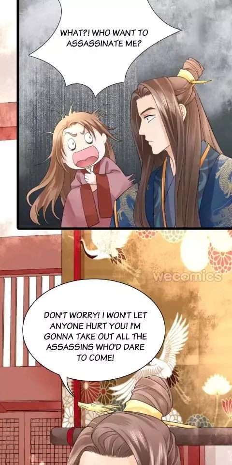 Phoenix of The Nine Heavens Chapter 20 page 16