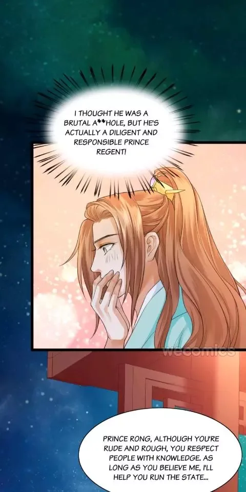 Phoenix of The Nine Heavens Chapter 23 page 1