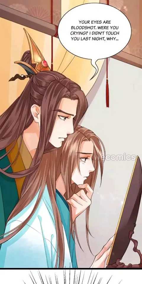 Phoenix of The Nine Heavens Chapter 25 page 6