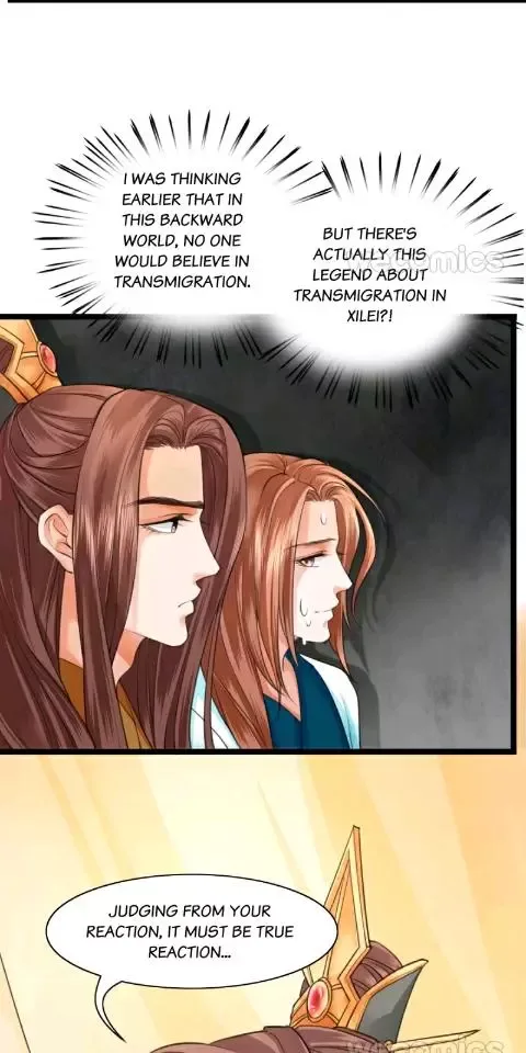 Phoenix of The Nine Heavens Chapter 25 page 9