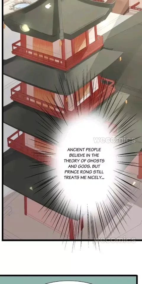 Phoenix of The Nine Heavens Chapter 26 page 3