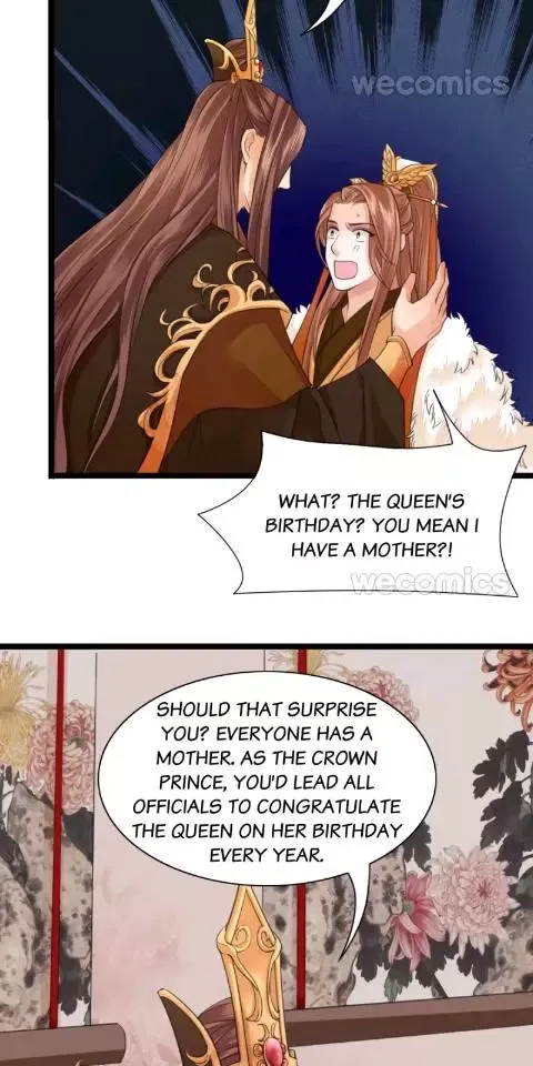 Phoenix of The Nine Heavens Chapter 26 page 17
