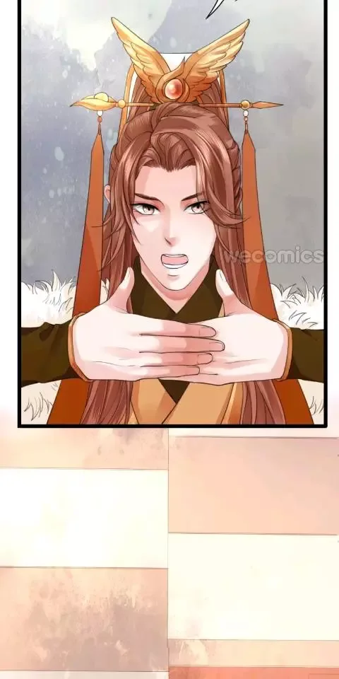 Phoenix of The Nine Heavens Chapter 27 page 17