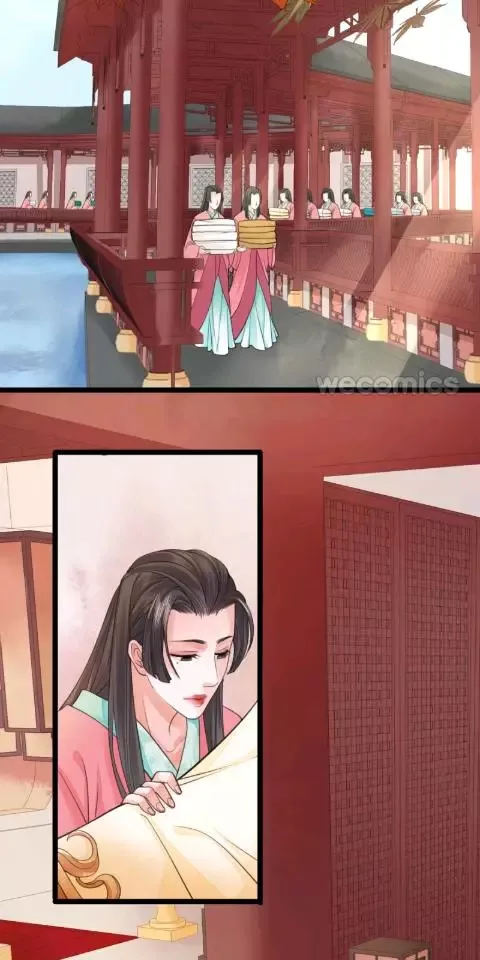 Phoenix of The Nine Heavens Chapter 26 page 14