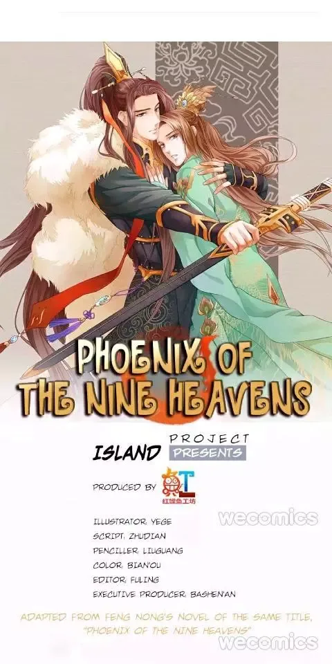 Phoenix of The Nine Heavens Chapter 30 page 1