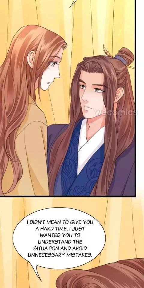 Phoenix of The Nine Heavens Chapter 30 page 12