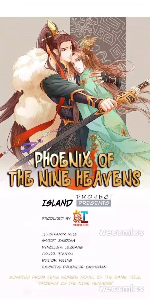 Phoenix of The Nine Heavens Chapter 31 page 1