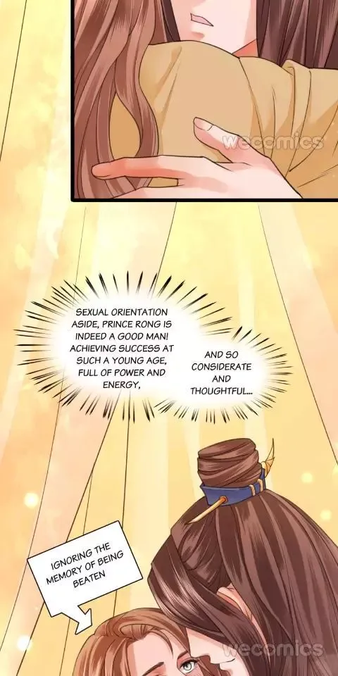 Phoenix of The Nine Heavens Chapter 30 page 16