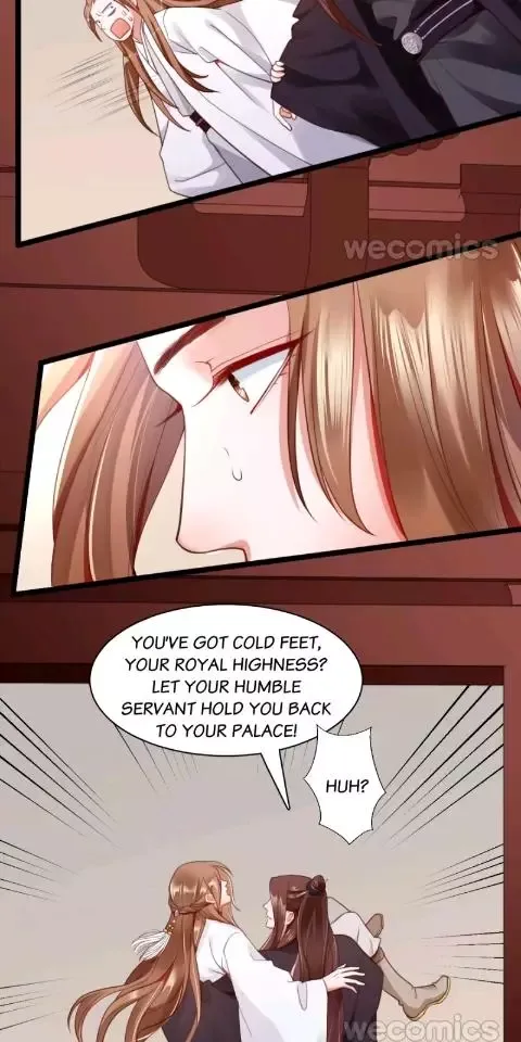 Phoenix of The Nine Heavens Chapter 33 page 15
