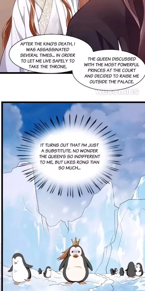 Phoenix of The Nine Heavens Chapter 33 page 7