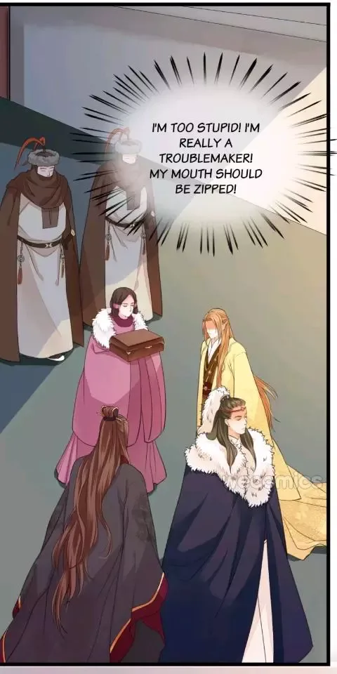 Phoenix of The Nine Heavens Chapter 36 page 15