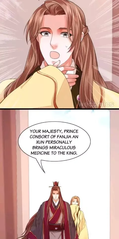 Phoenix of The Nine Heavens Chapter 36 page 21