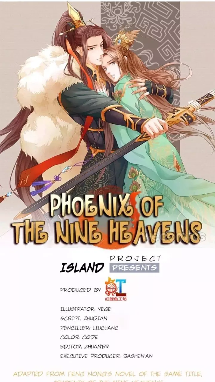 Phoenix of The Nine Heavens Chapter 120 page 2