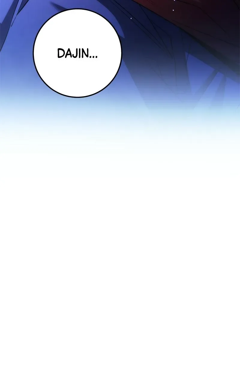 High school queen Chapter 96 page 122