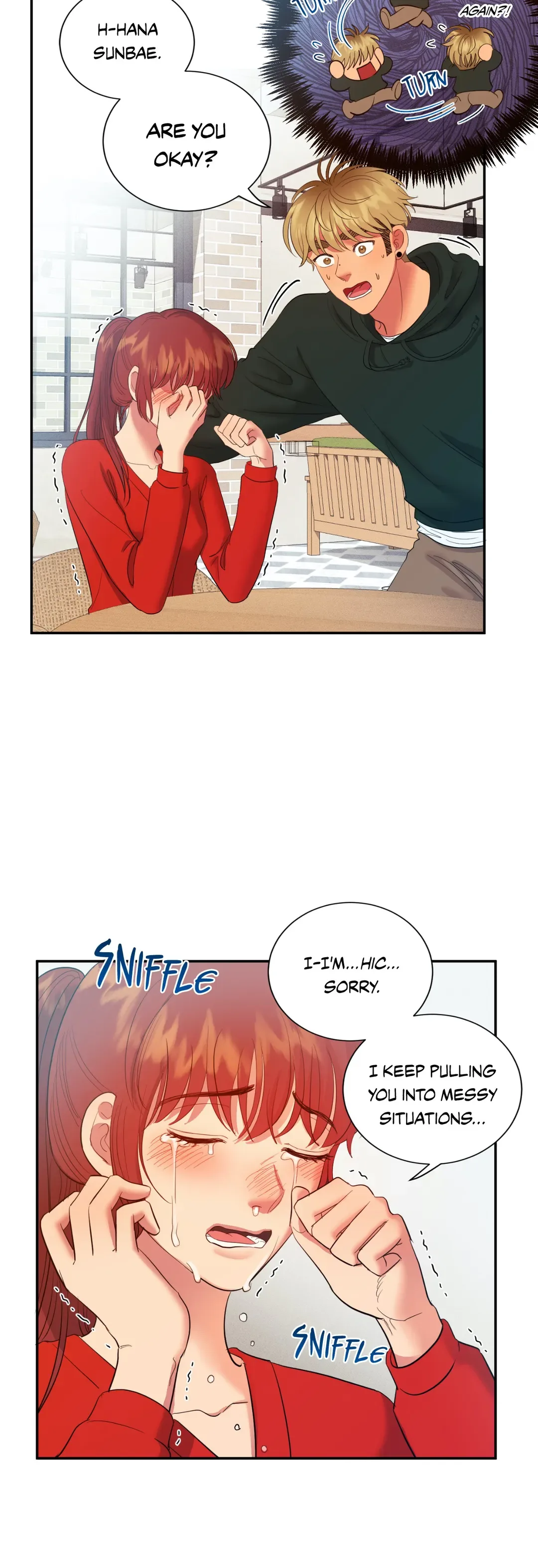 Hana's Demons of Lust Chapter 16 page 14