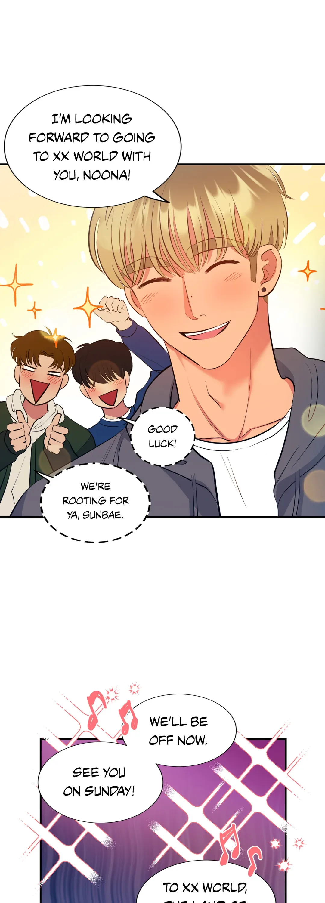 Hana's Demons of Lust Chapter 26 page 13
