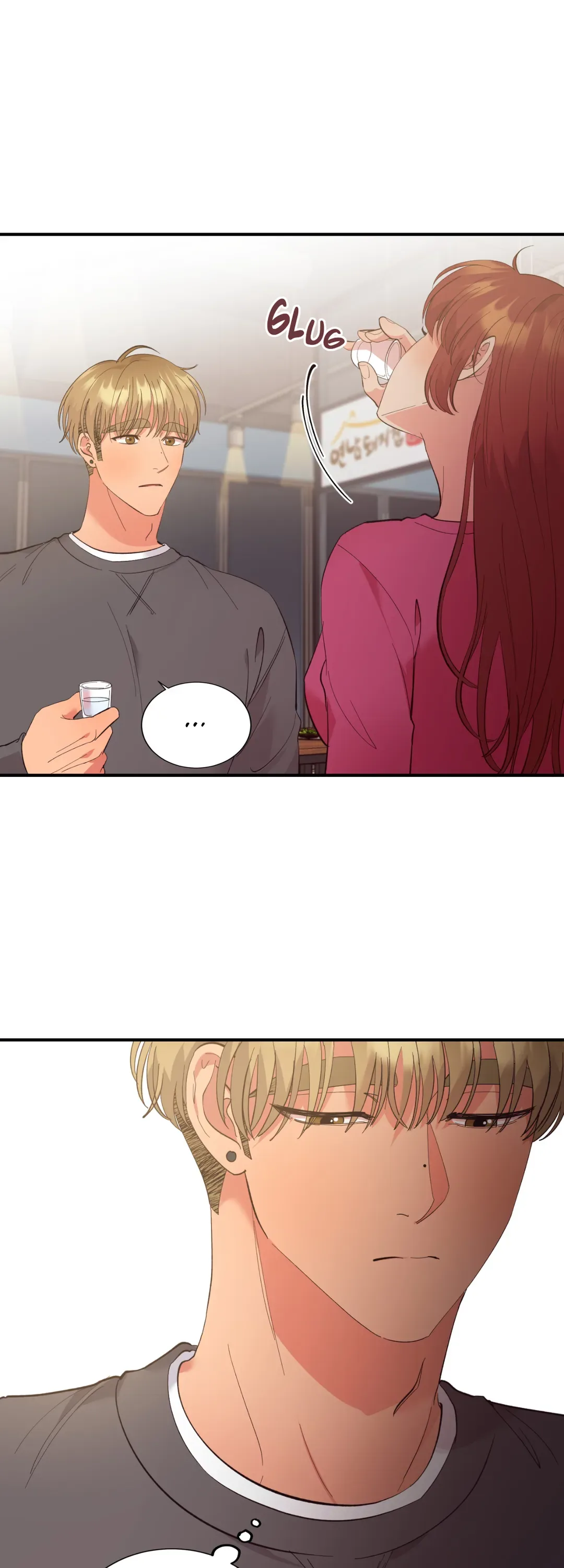 Hana's Demons of Lust Chapter 33 page 21