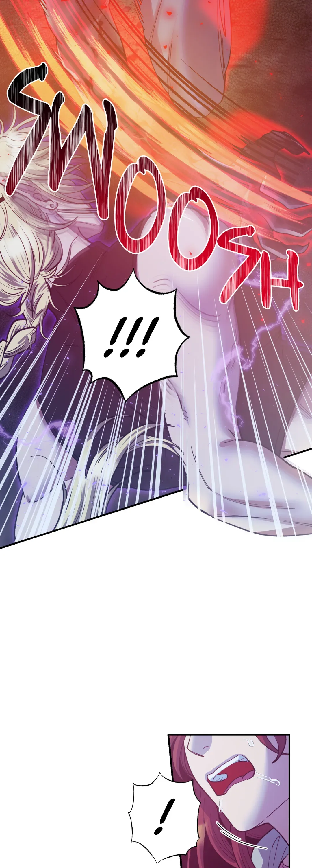 Hana's Demons of Lust Chapter 40 page 35