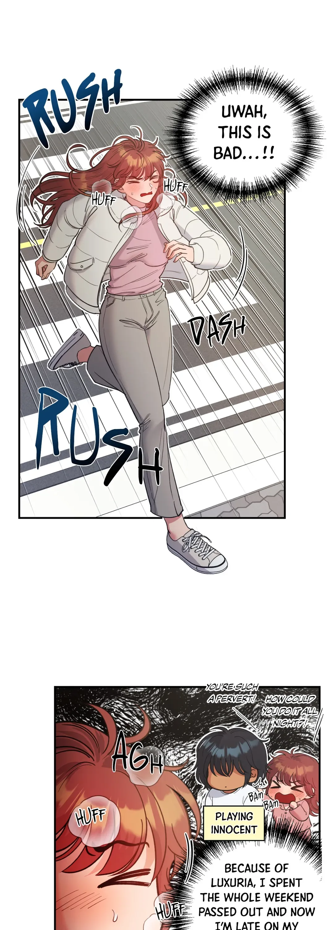 Hana's Demons of Lust Chapter 52 page 1