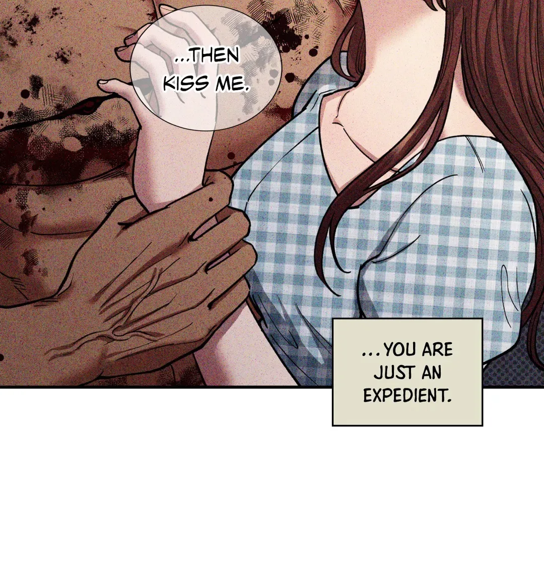 Hana's Demons of Lust Chapter 55 page 6