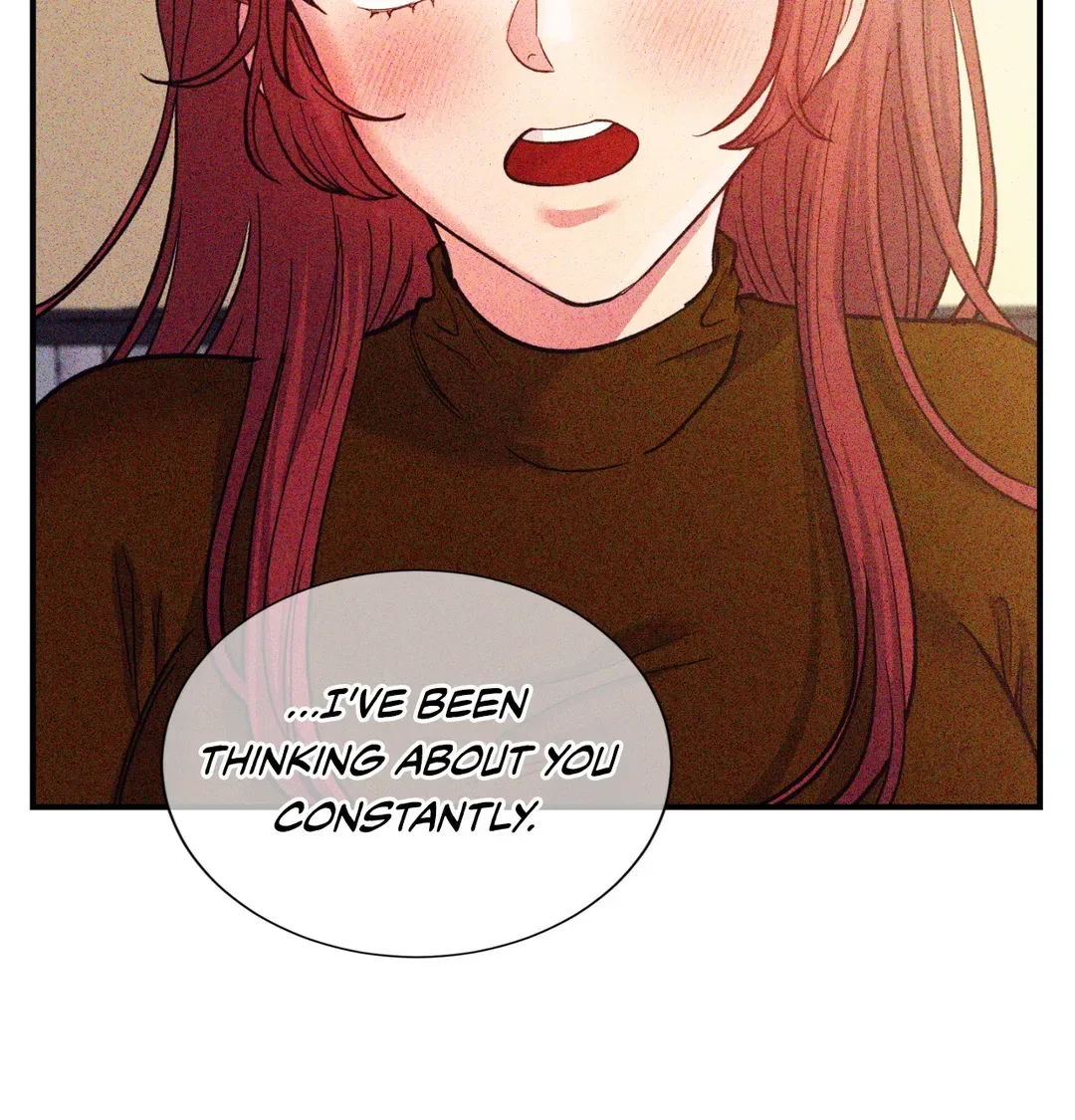 Hana's Demons of Lust Chapter 55 page 21