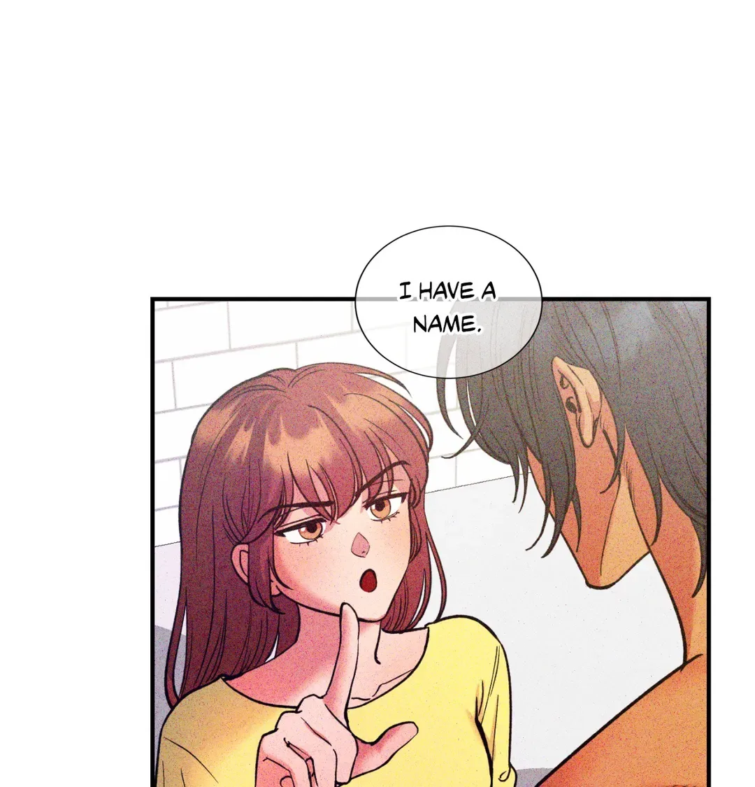 Hana's Demons of Lust Chapter 55 page 17