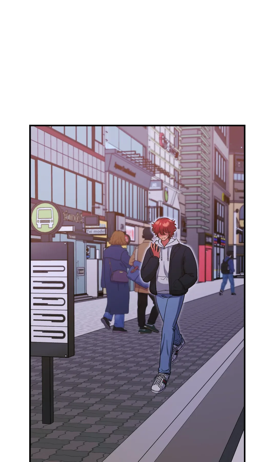 Hana's Demons of Lust Chapter 62 page 39