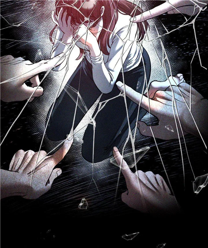 Hana's Demons of Lust Chapter 73 page 17