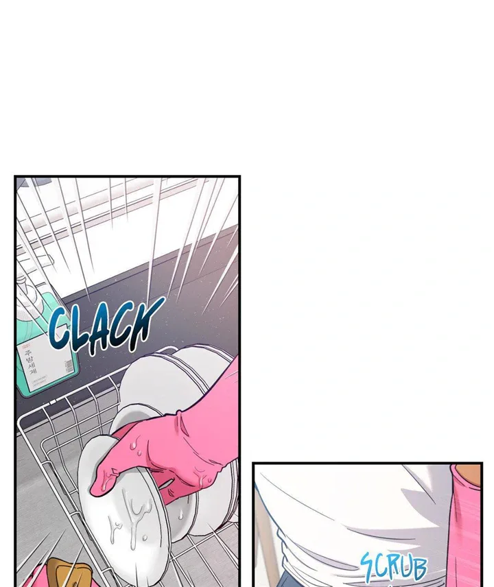 Hana's Demons of Lust Chapter 73 page 4