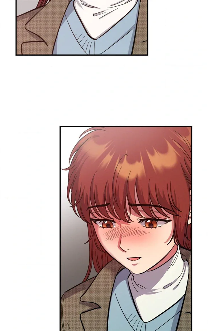 Hana's Demons of Lust Chapter 74 page 17