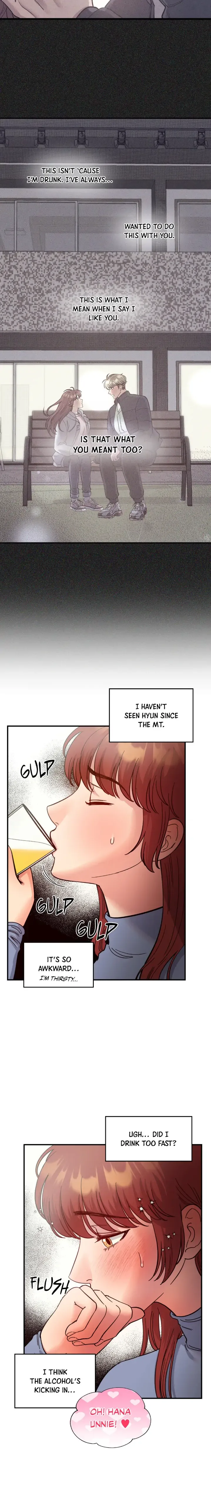 Hana's Demons of Lust Chapter 69 page 8